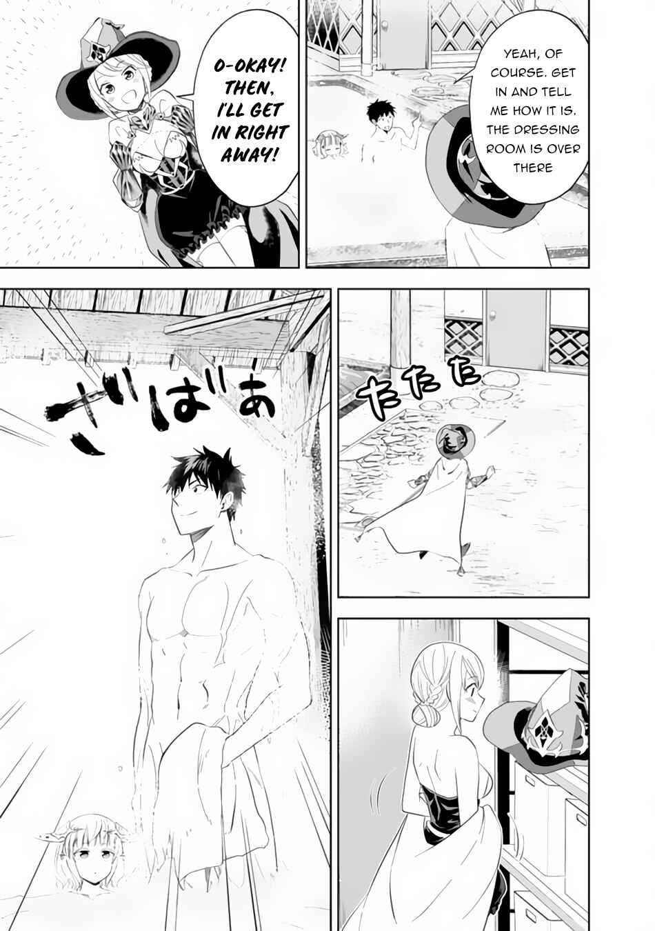 Ore no Ie ga Maryoku Spot datta Ken: Sundeiru dake de Sekai Saikyou Chapter 90 - Page 10