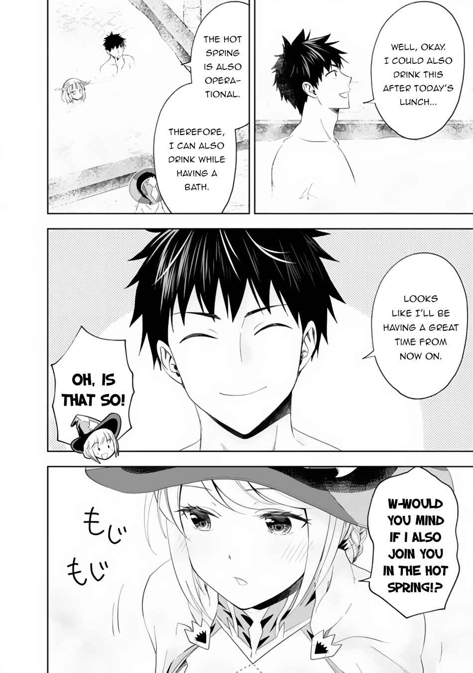 Ore no Ie ga Maryoku Spot datta Ken: Sundeiru dake de Sekai Saikyou Chapter 90 - Page 9