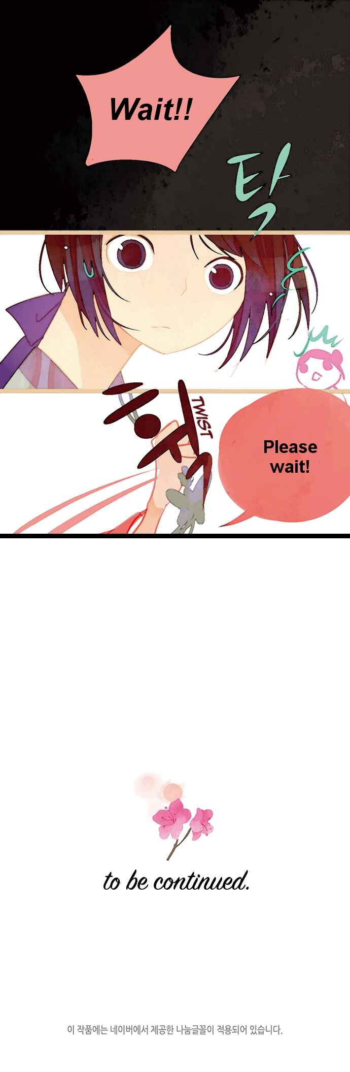 A Thousand Petals Chapter 9 - Page 17