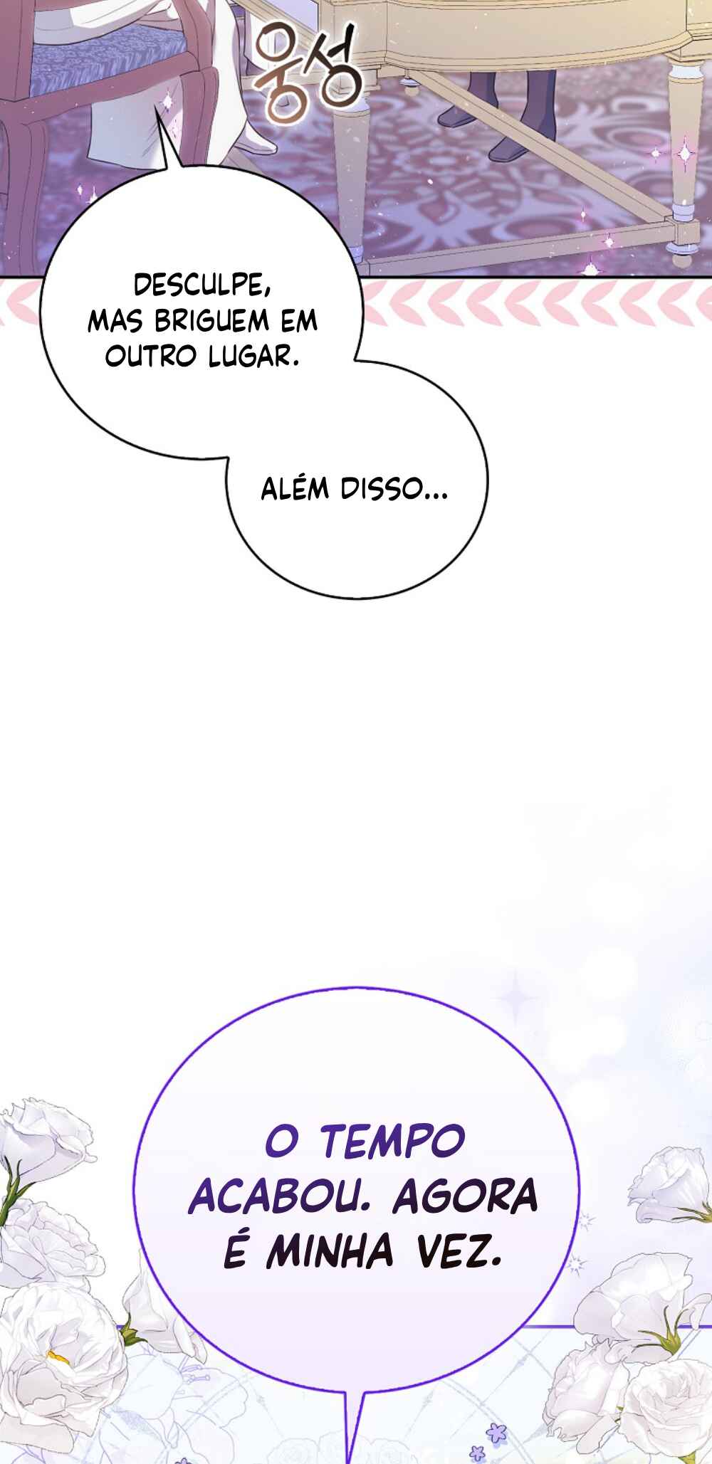 The Baby Demon King Has Too Many Dads Chapter 1 - Page 20