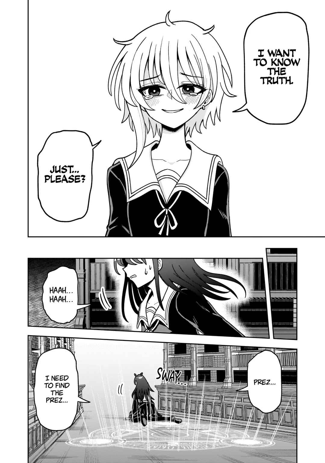 Kaiibu ~M-ken Y-shi no Kai Genshou ni Tsuite~ Chapter 12 - Page 14