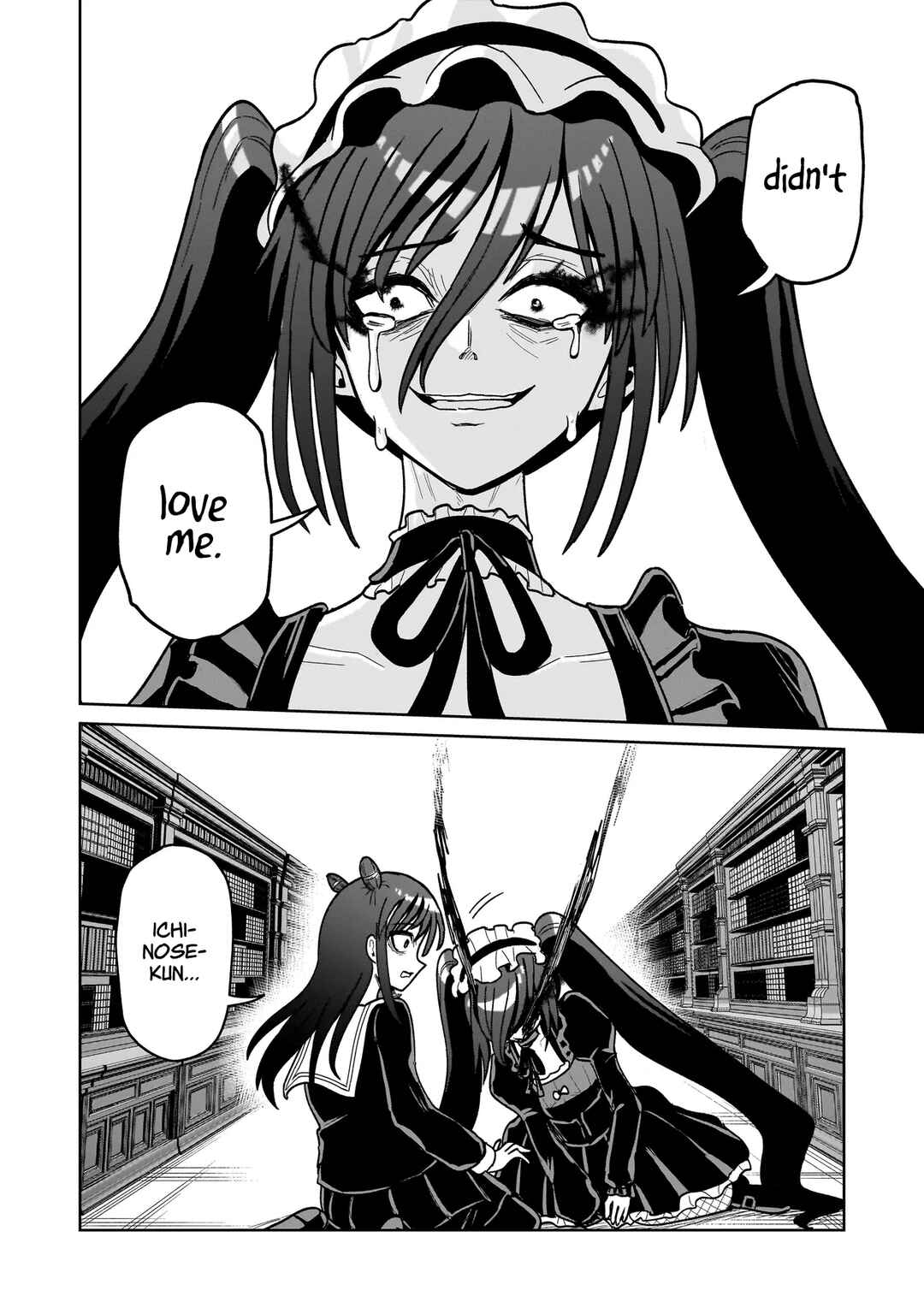Kaiibu ~M-ken Y-shi no Kai Genshou ni Tsuite~ Chapter 12 - Page 20