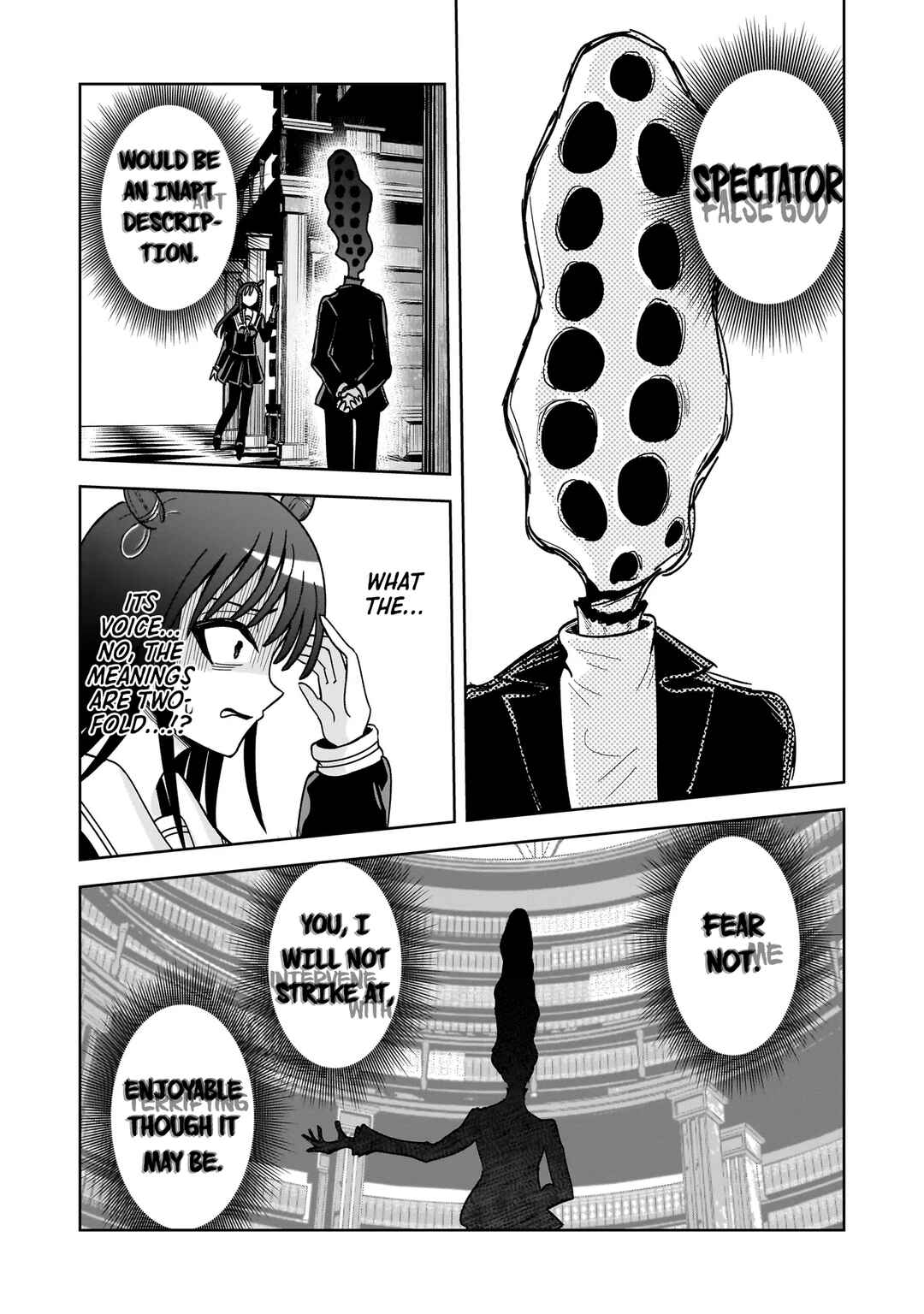 Kaiibu ~M-ken Y-shi no Kai Genshou ni Tsuite~ Chapter 12 - Page 23