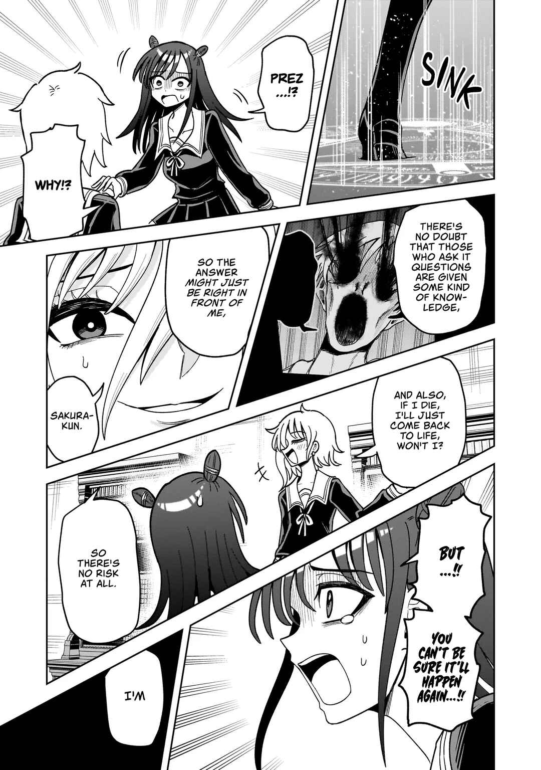 Kaiibu ~M-ken Y-shi no Kai Genshou ni Tsuite~ Chapter 12 - Page 5