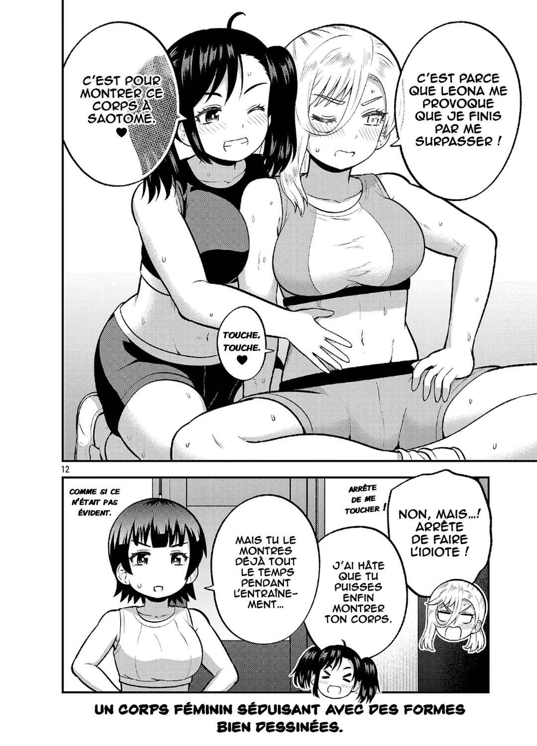 Yankee JK Kuzuhana-chan - Another Side of Heroine Chapter 14 - Page 13