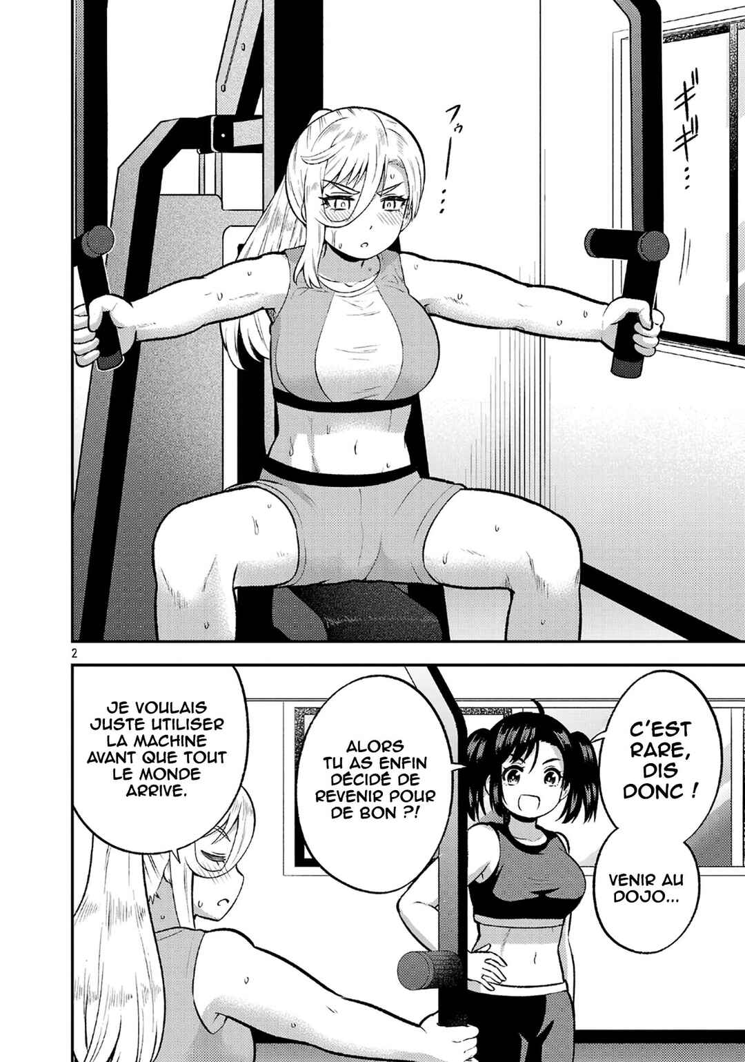 Yankee JK Kuzuhana-chan - Another Side of Heroine Chapter 14 - Page 3