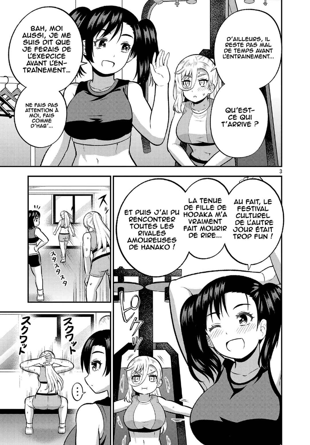 Yankee JK Kuzuhana-chan - Another Side of Heroine Chapter 14 - Page 4