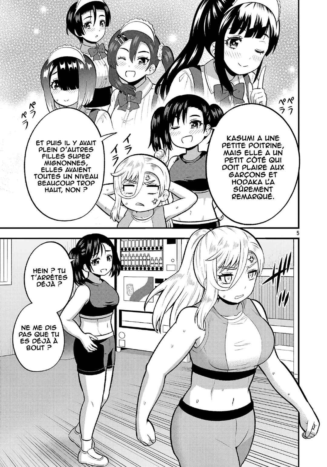 Yankee JK Kuzuhana-chan - Another Side of Heroine Chapter 14 - Page 6
