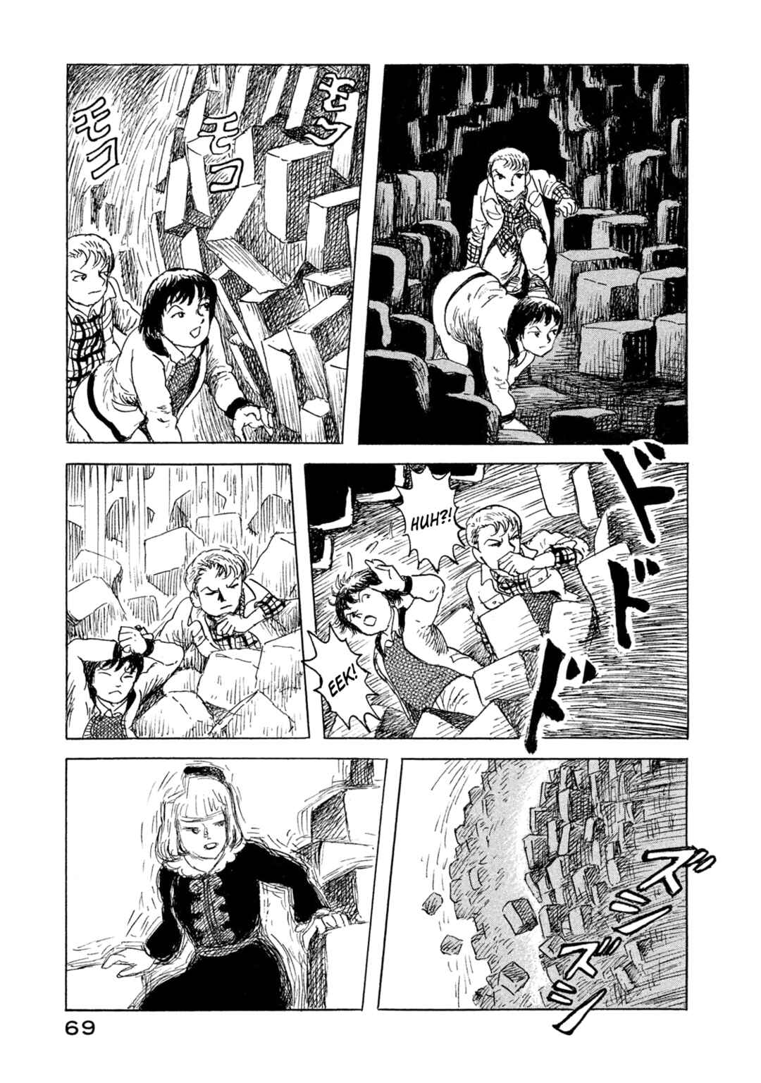 BOX - Something's in the Box Chapter 10 - Page 17