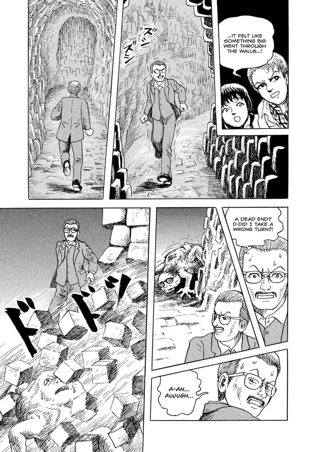 BOX - Something's in the Box Chapter 10 - Page 19