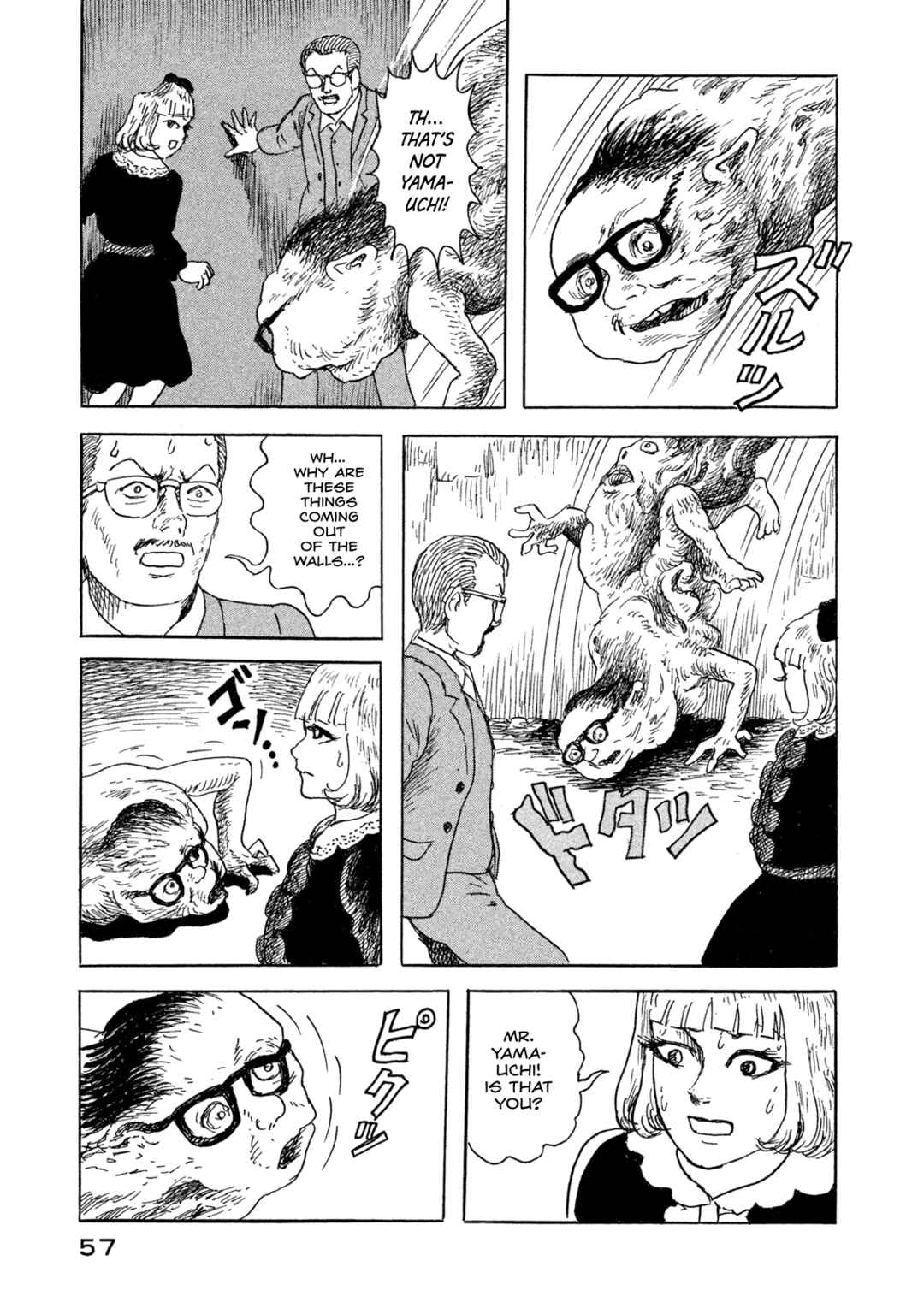 BOX - Something's in the Box Chapter 10 - Page 5