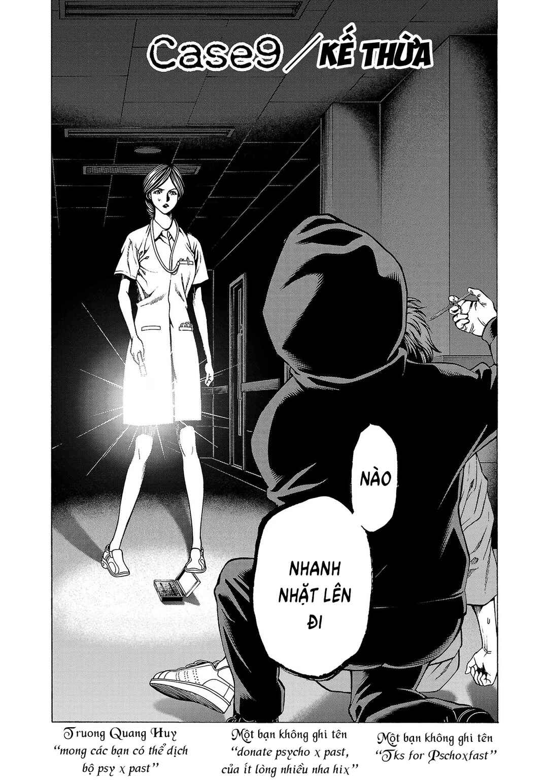 Psycho × Past - Ryouki Satsujin Sennyuu Sousa Chapter 9 - Page 1