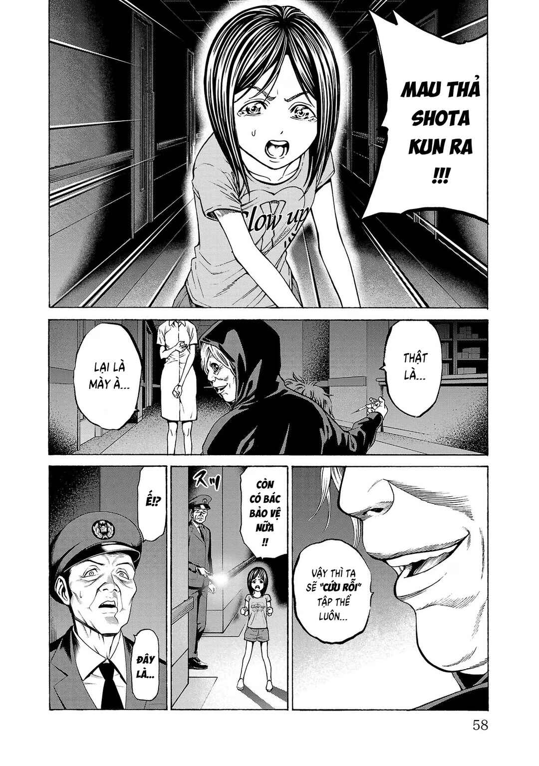 Psycho × Past - Ryouki Satsujin Sennyuu Sousa Chapter 9 - Page 10