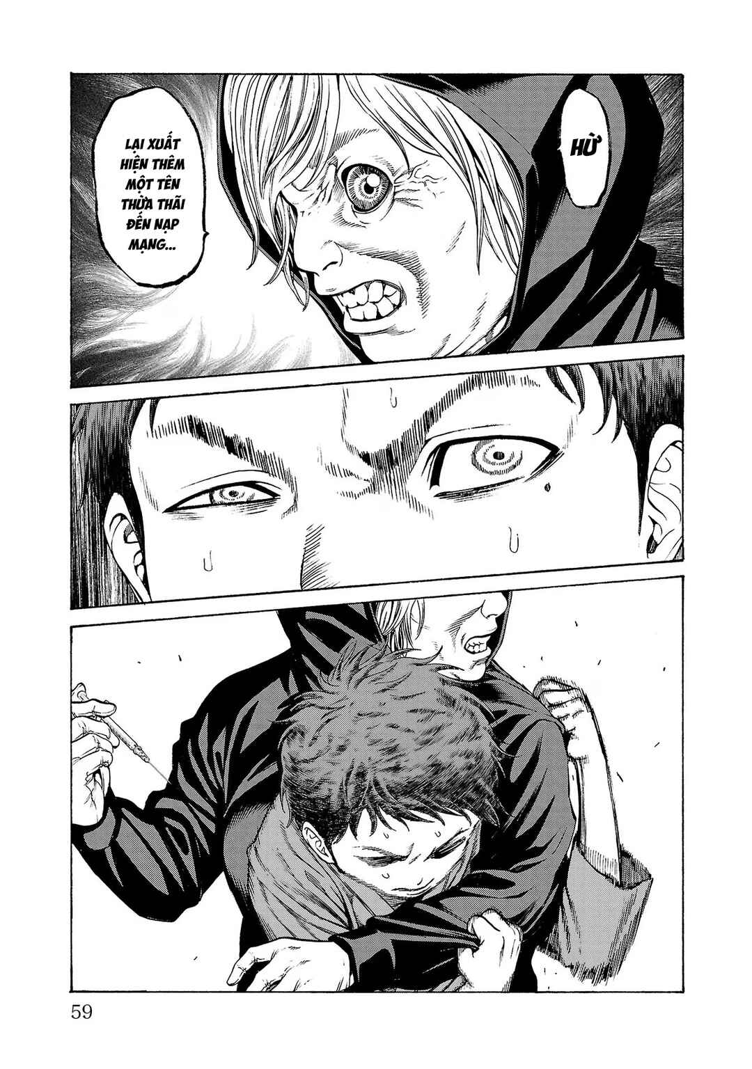 Psycho × Past - Ryouki Satsujin Sennyuu Sousa Chapter 9 - Page 11