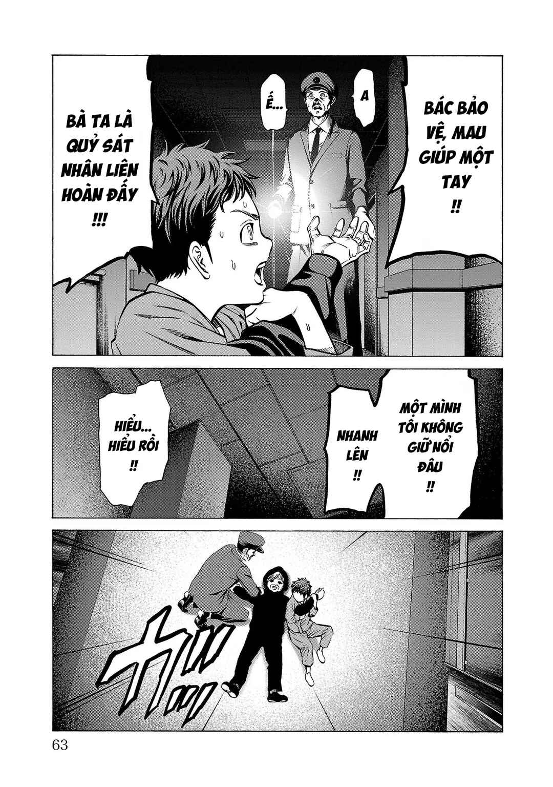 Psycho × Past - Ryouki Satsujin Sennyuu Sousa Chapter 9 - Page 14