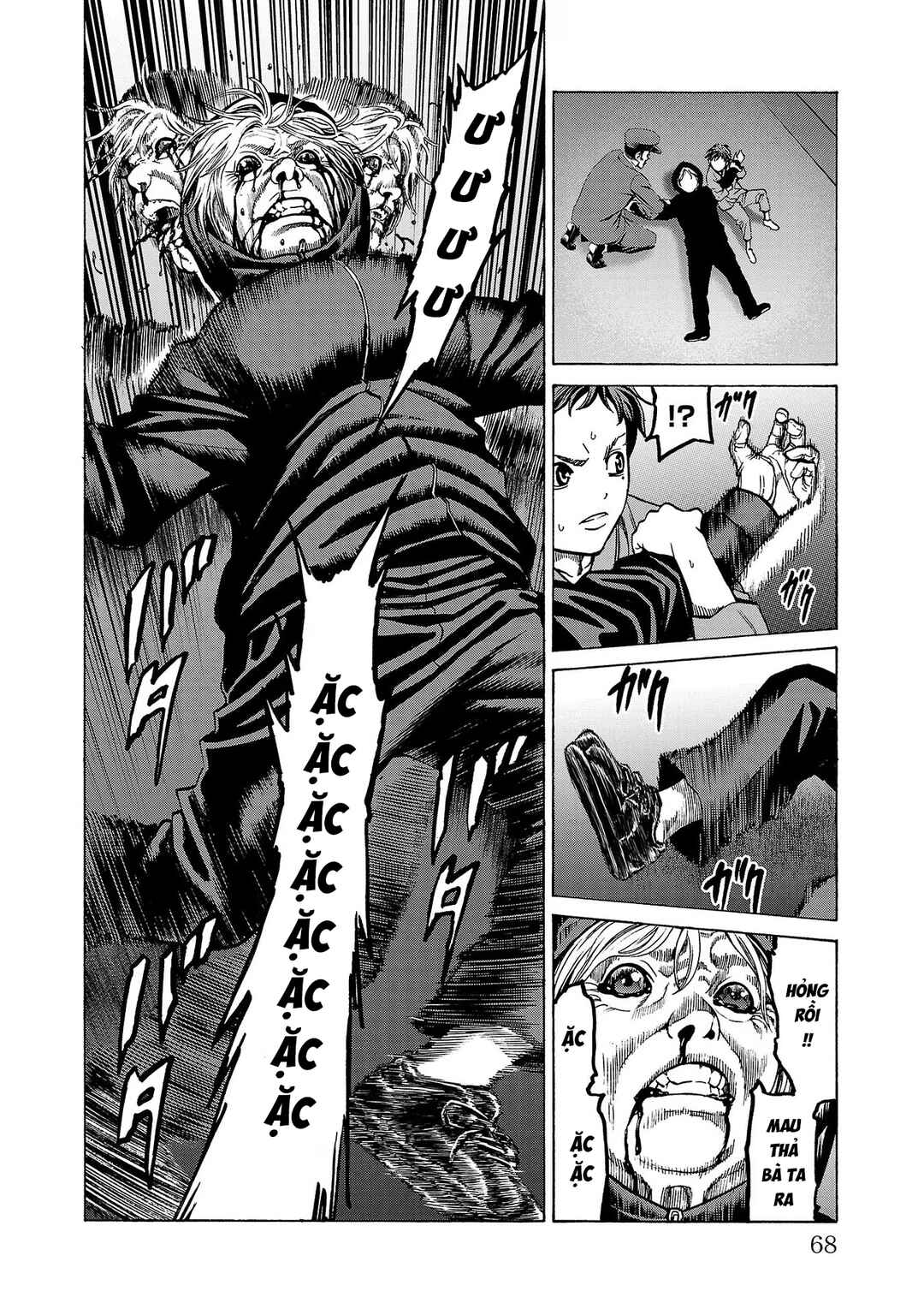 Psycho × Past - Ryouki Satsujin Sennyuu Sousa Chapter 9 - Page 19