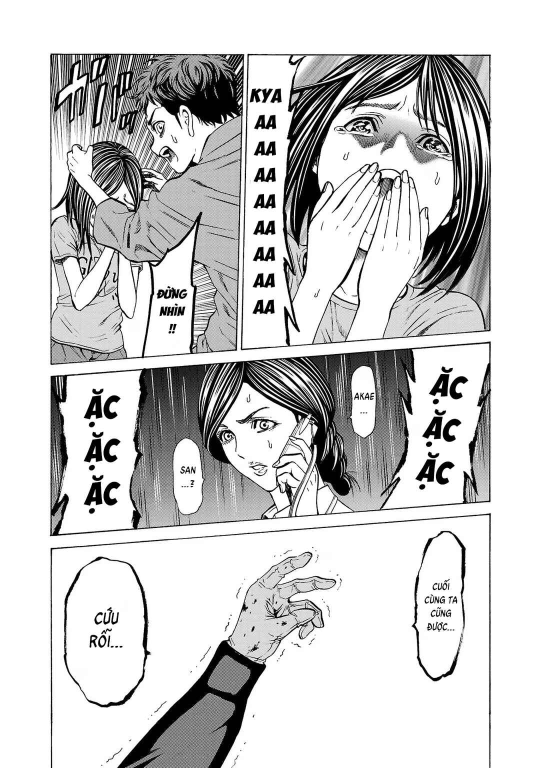 Psycho × Past - Ryouki Satsujin Sennyuu Sousa Chapter 9 - Page 20