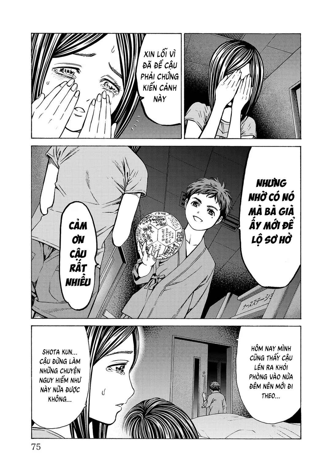 Psycho × Past - Ryouki Satsujin Sennyuu Sousa Chapter 9 - Page 26