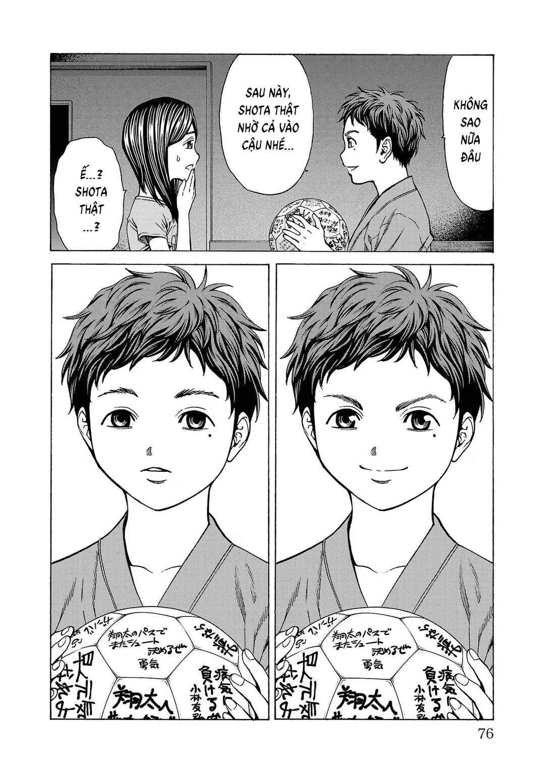 Psycho × Past - Ryouki Satsujin Sennyuu Sousa Chapter 9 - Page 27