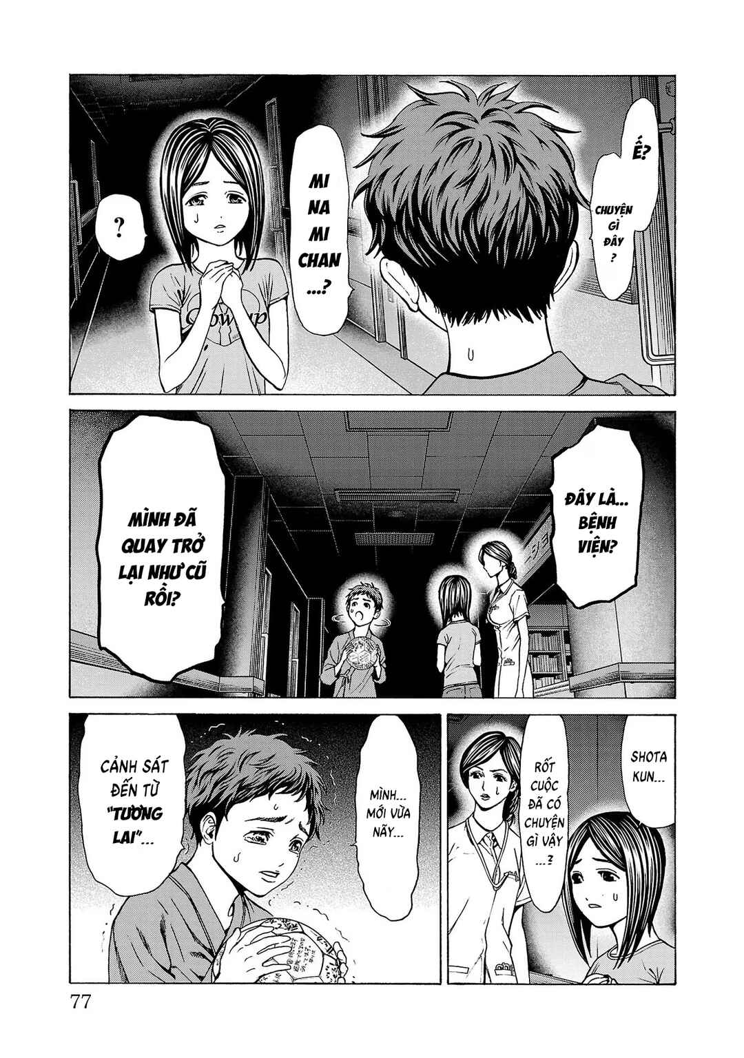 Psycho × Past - Ryouki Satsujin Sennyuu Sousa Chapter 9 - Page 28