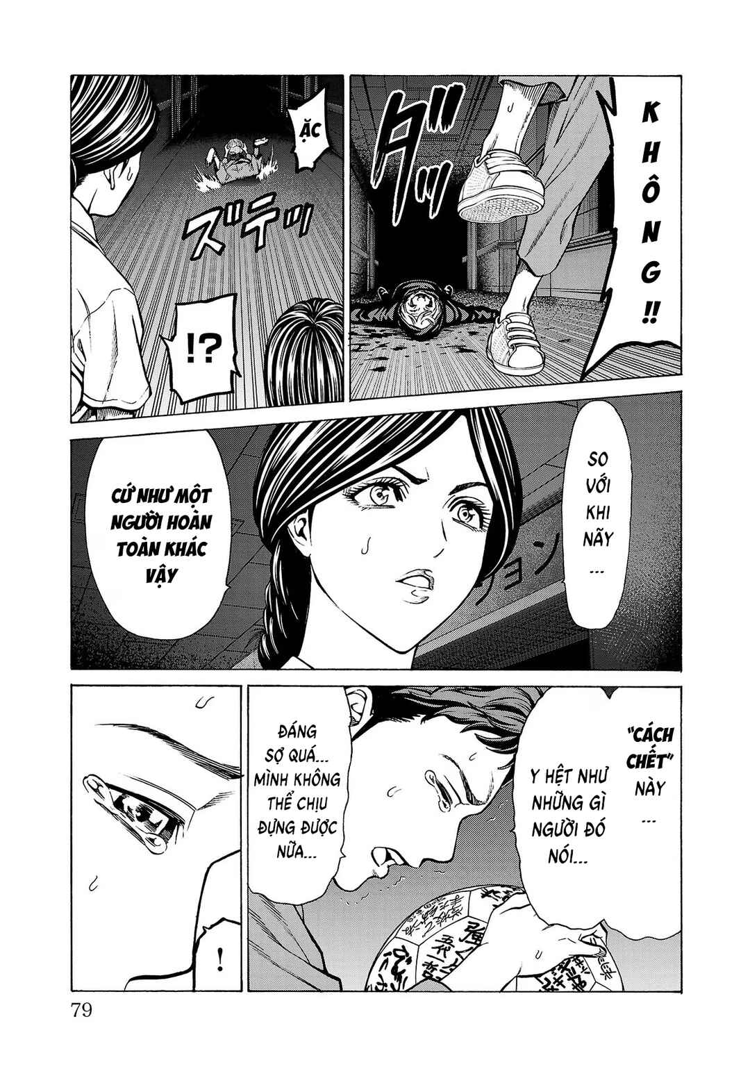 Psycho × Past - Ryouki Satsujin Sennyuu Sousa Chapter 9 - Page 30