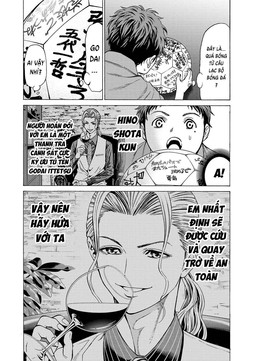 Psycho × Past - Ryouki Satsujin Sennyuu Sousa Chapter 9 - Page 31