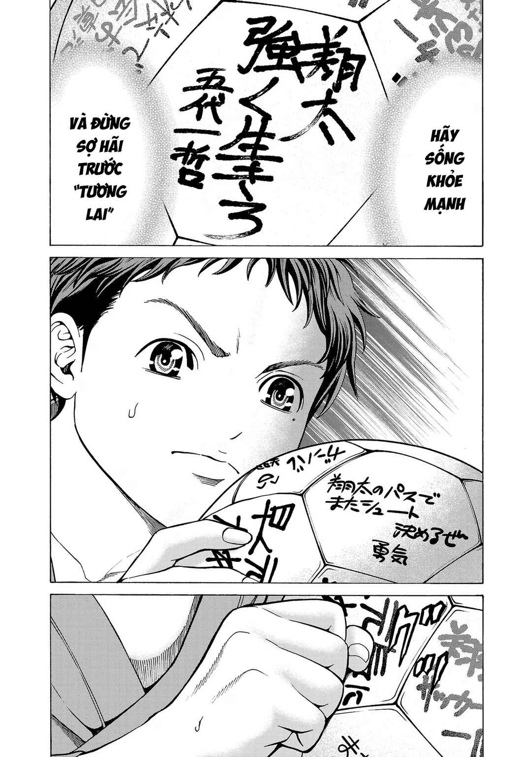Psycho × Past - Ryouki Satsujin Sennyuu Sousa Chapter 9 - Page 32