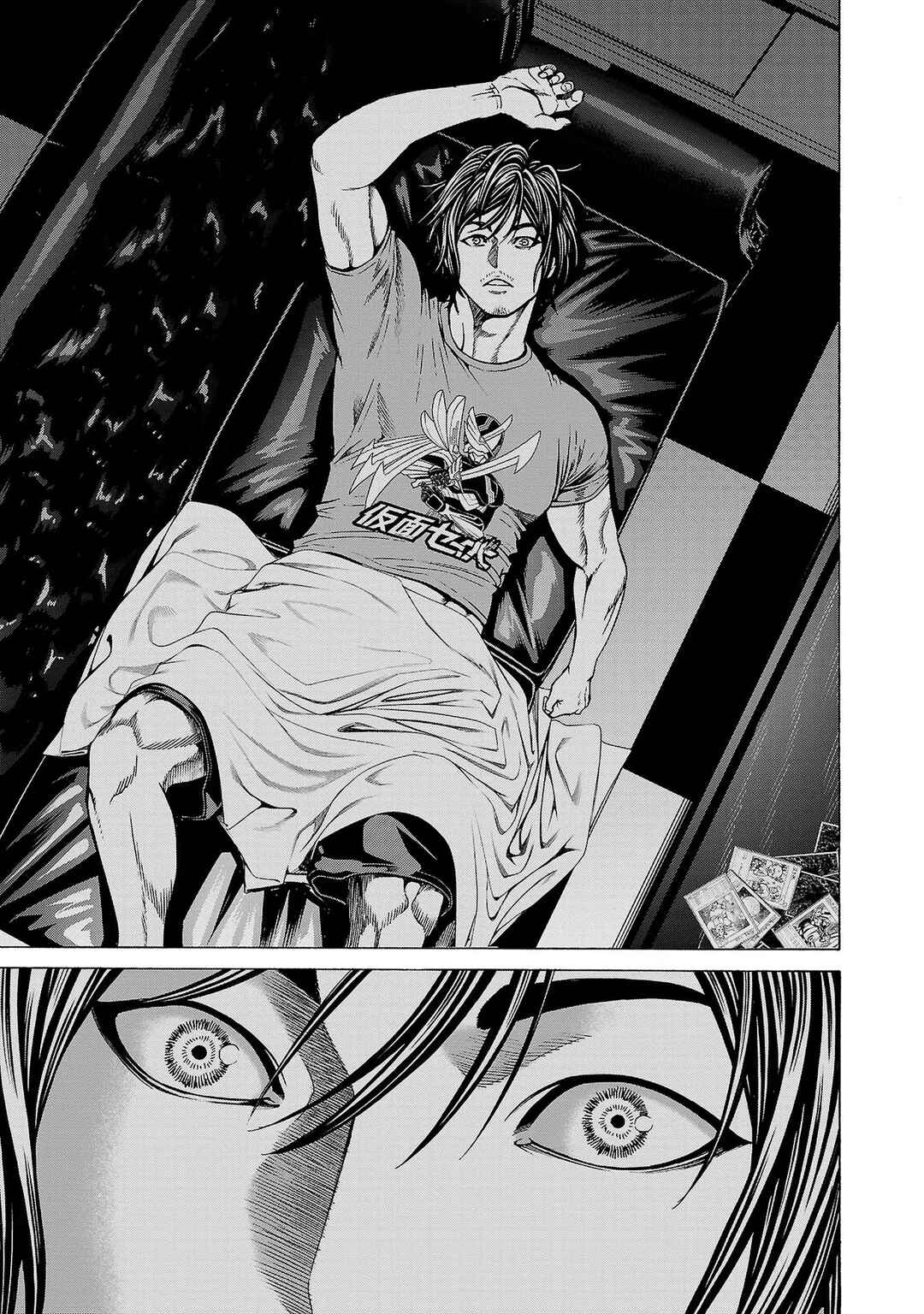 Psycho × Past - Ryouki Satsujin Sennyuu Sousa Chapter 9 - Page 34