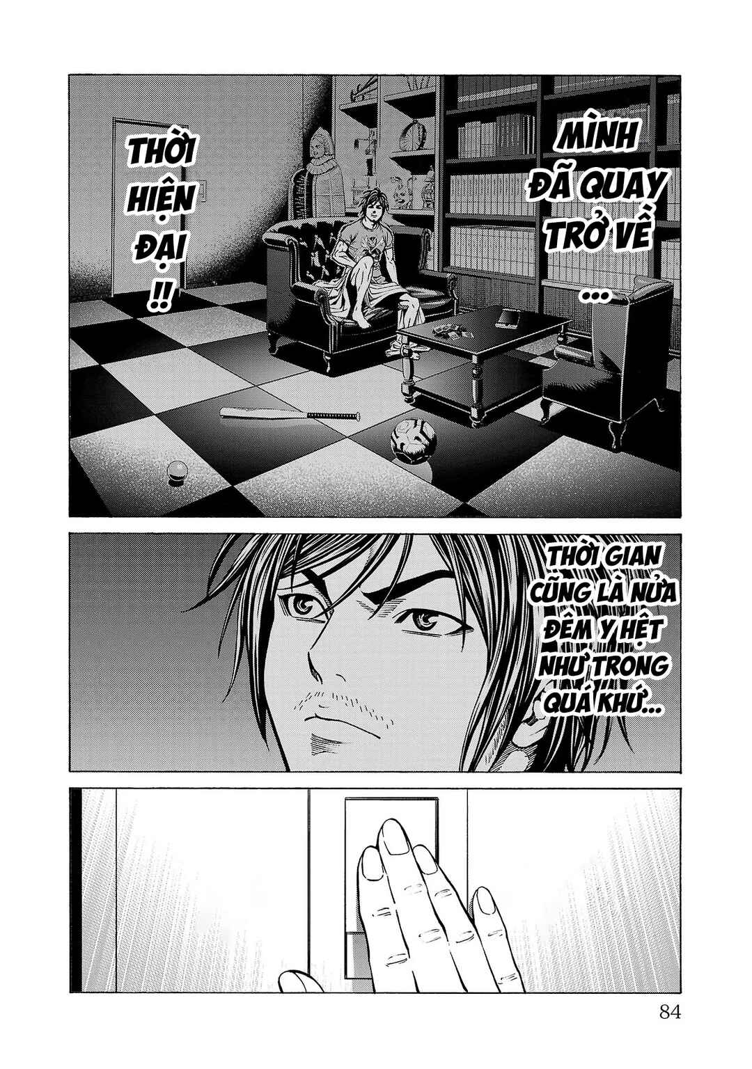 Psycho × Past - Ryouki Satsujin Sennyuu Sousa Chapter 9 - Page 35