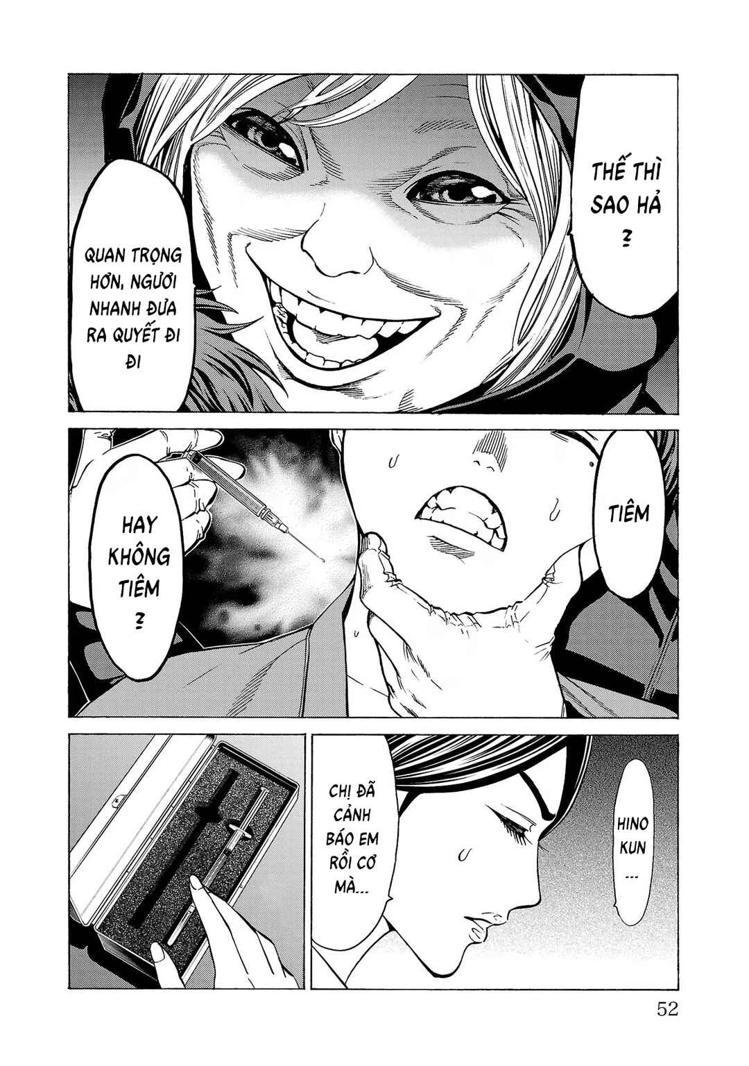 Psycho × Past - Ryouki Satsujin Sennyuu Sousa Chapter 9 - Page 4