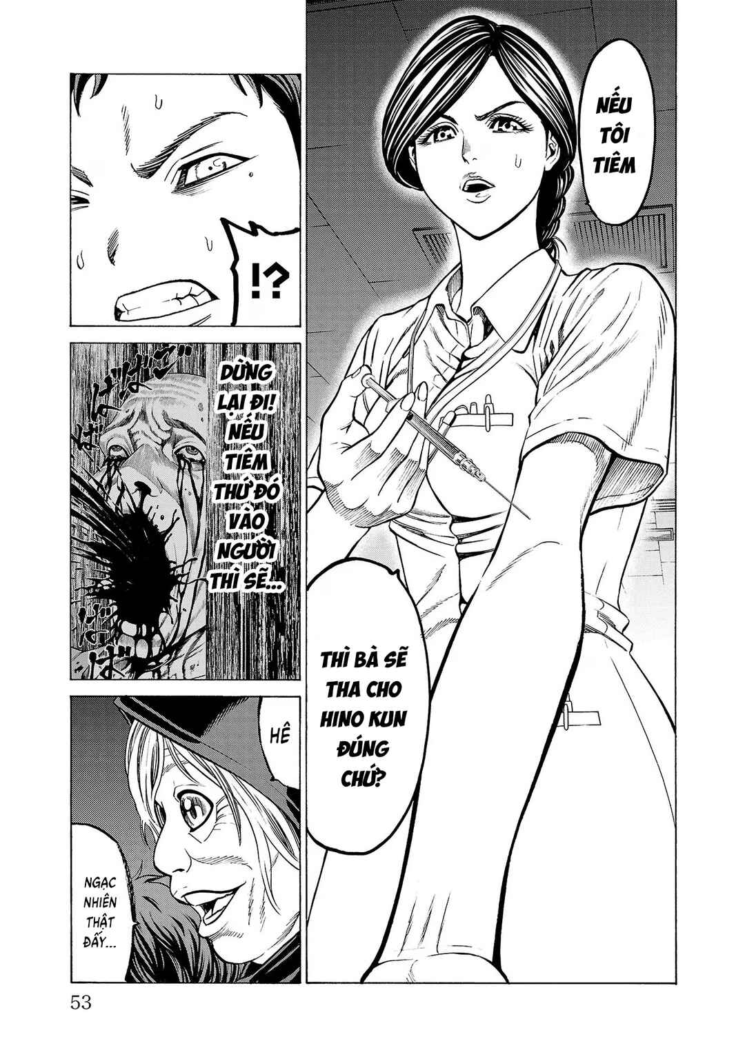 Psycho × Past - Ryouki Satsujin Sennyuu Sousa Chapter 9 - Page 5