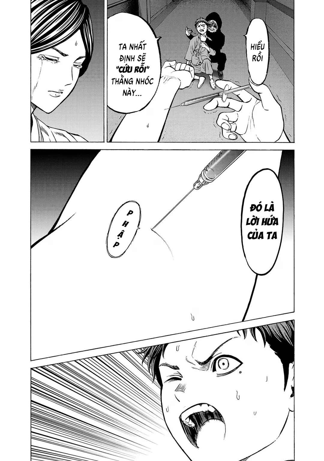 Psycho × Past - Ryouki Satsujin Sennyuu Sousa Chapter 9 - Page 7