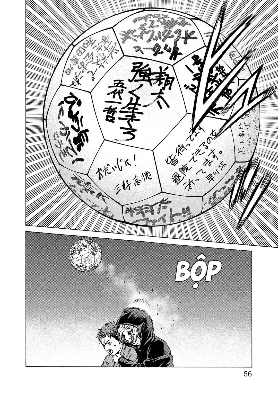 Psycho × Past - Ryouki Satsujin Sennyuu Sousa Chapter 9 - Page 8