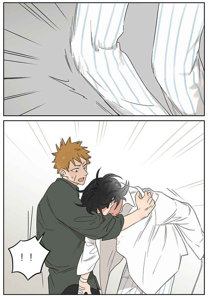 The Wolf That Picked Something Up Chapter 92 - Page 2