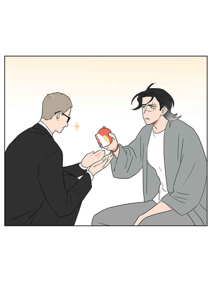 The Wolf That Picked Something Up Chapter 92 - Page 21