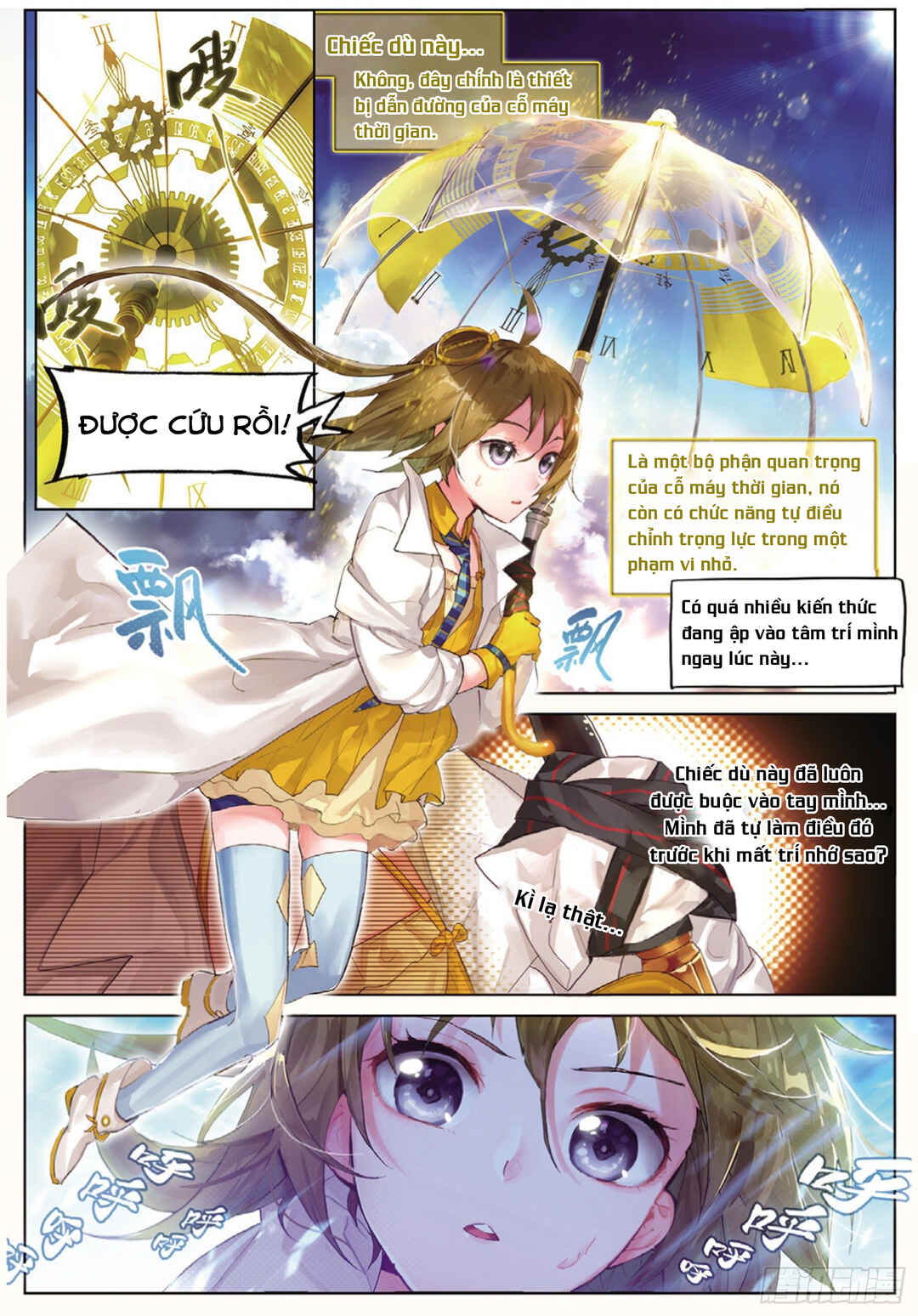 Catbox Reverse Chapter 1 - Page 12