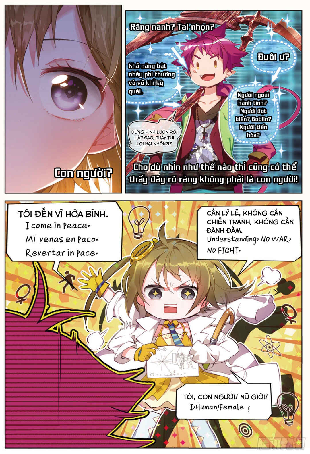 Catbox Reverse Chapter 1 - Page 19