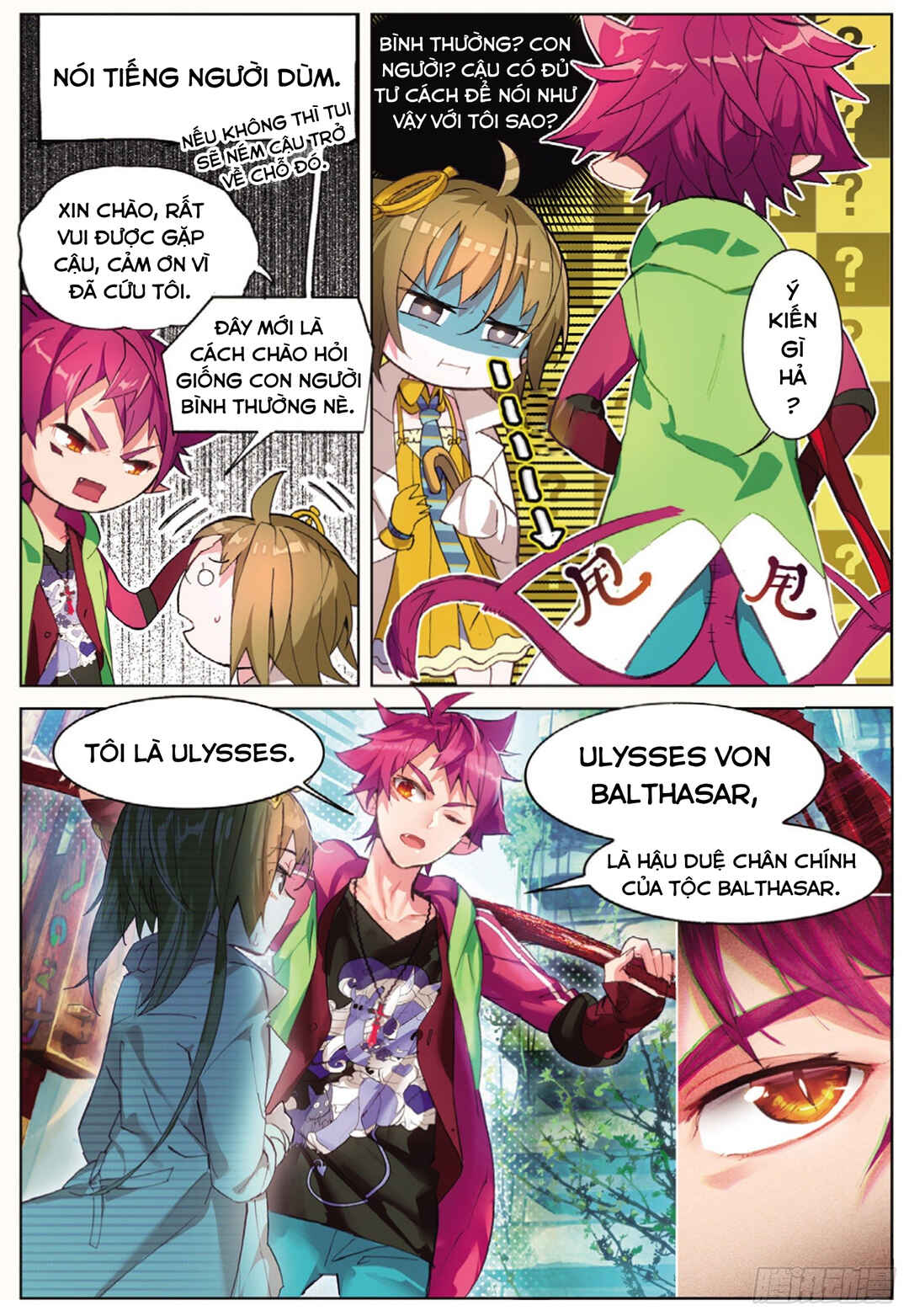 Catbox Reverse Chapter 1 - Page 20