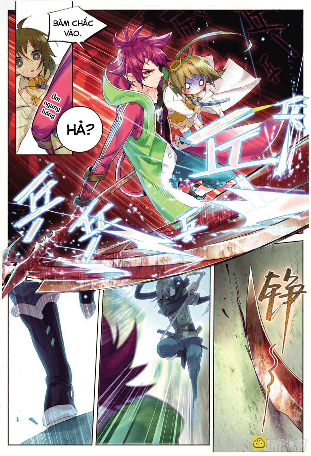 Catbox Reverse Chapter 1 - Page 22