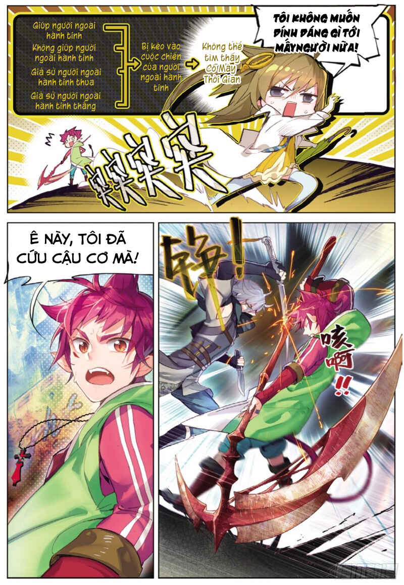 Catbox Reverse Chapter 1 - Page 26