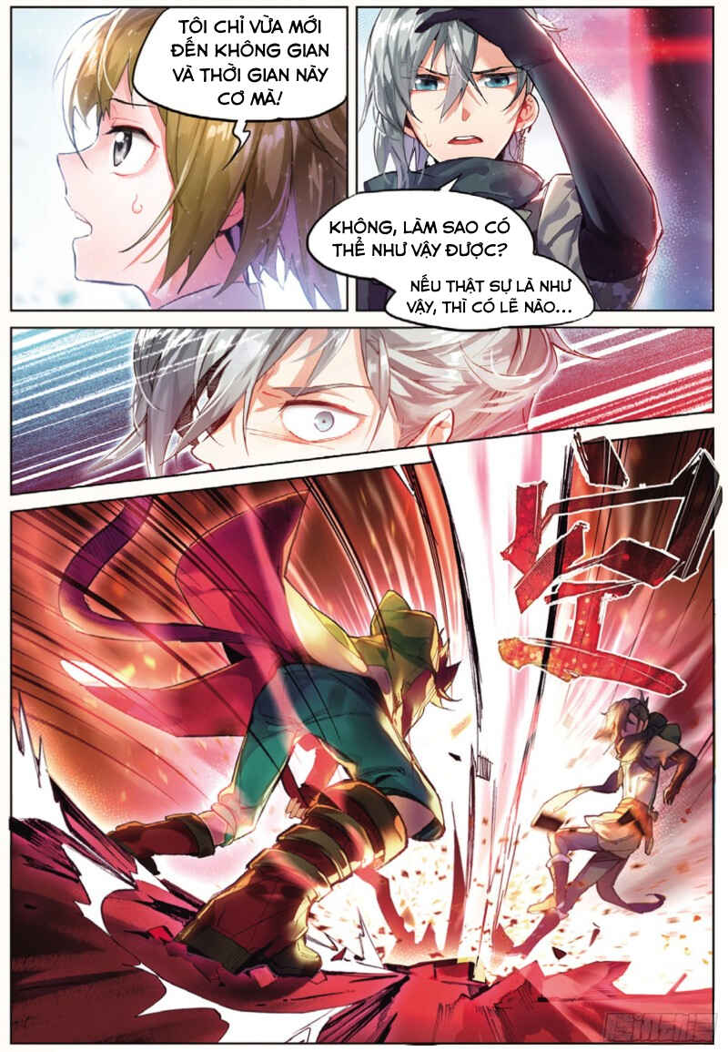 Catbox Reverse Chapter 1 - Page 36