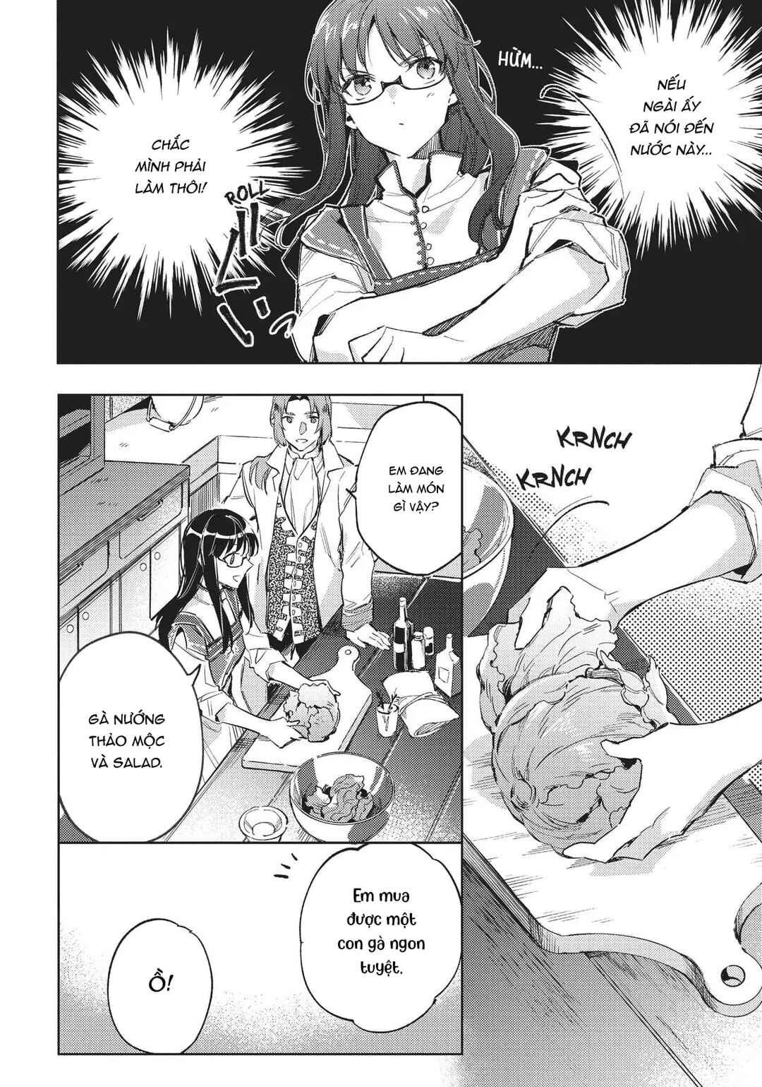 Seijo no Maryoku wa Bannou desu Chapter 3 - Page 10