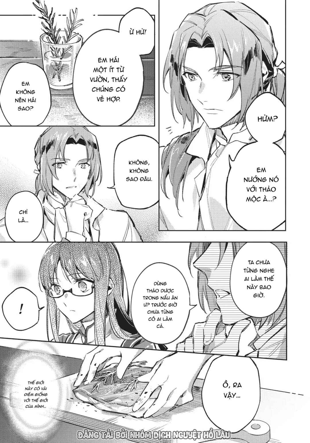Seijo no Maryoku wa Bannou desu Chapter 3 - Page 11