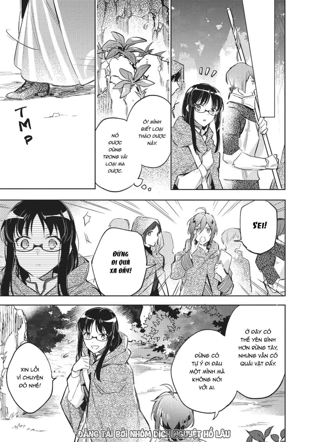 Seijo no Maryoku wa Bannou desu Chapter 3 - Page 27
