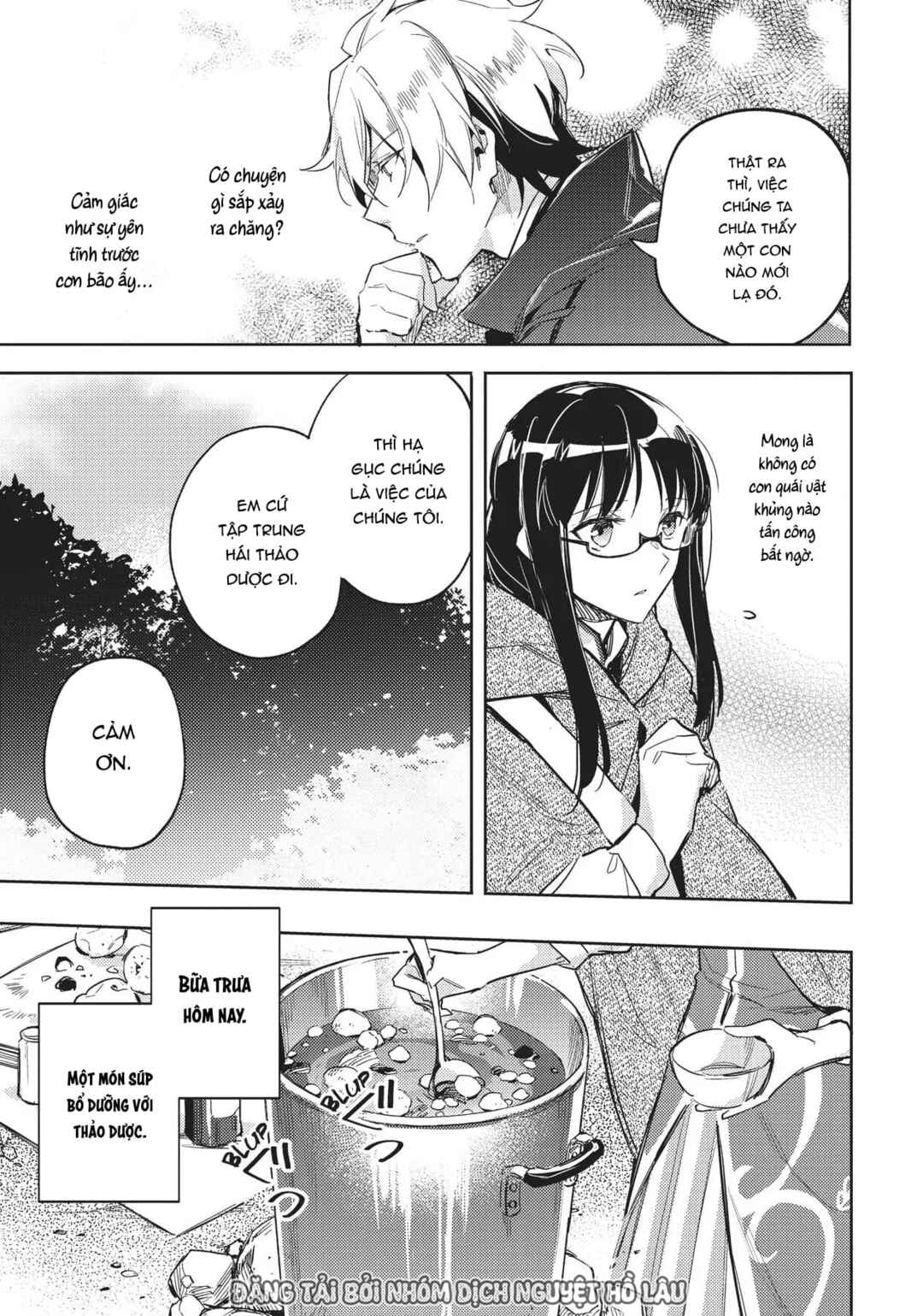 Seijo no Maryoku wa Bannou desu Chapter 3 - Page 29
