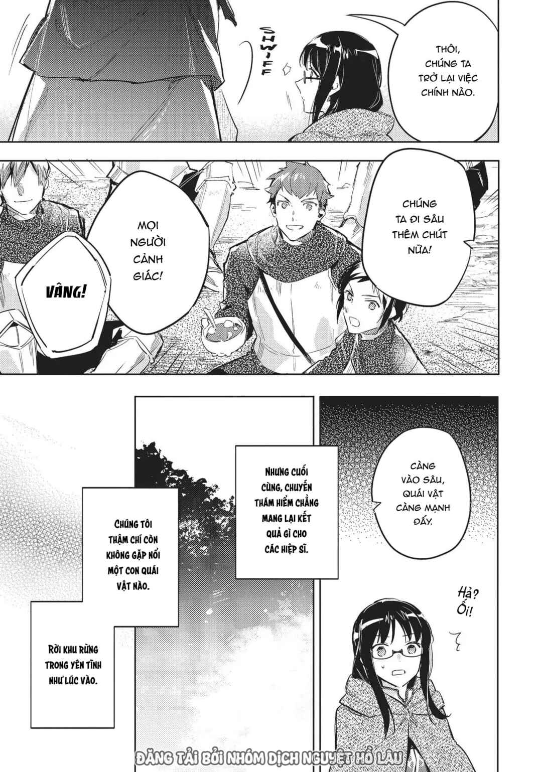 Seijo no Maryoku wa Bannou desu Chapter 3 - Page 33