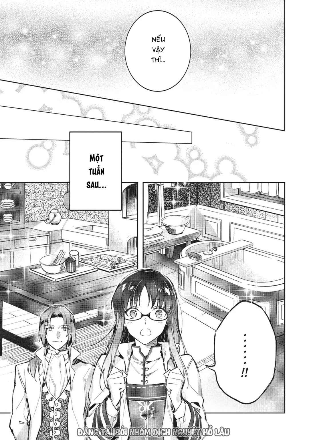 Seijo no Maryoku wa Bannou desu Chapter 3 - Page 5
