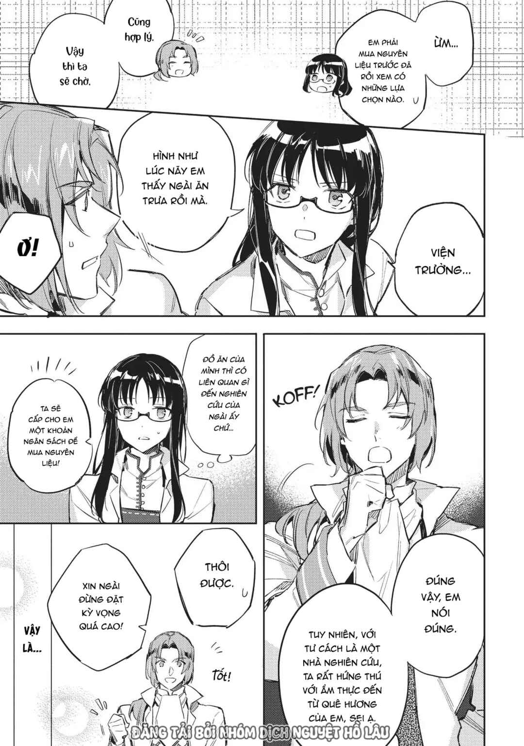 Seijo no Maryoku wa Bannou desu Chapter 3 - Page 9