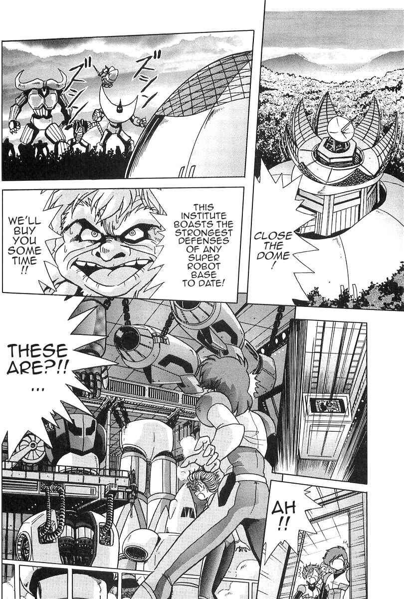Getter Robo Daikessen! Comic Chapter 8 - Page 10