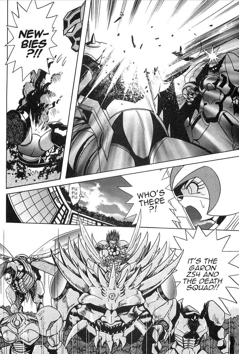 Getter Robo Daikessen! Comic Chapter 8 - Page 14